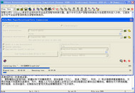 STGuru Standard Edition screenshot